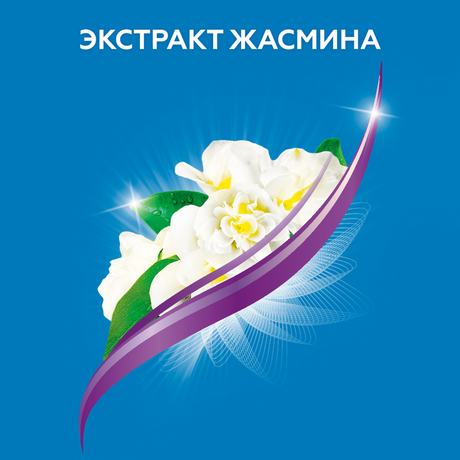 Шампунь для волос SHAMTU Сила и тонус с экстрактом жасмина, 500мл, предпросмотр