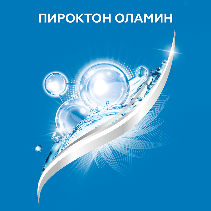 Шампунь для волос мужской SHAMTU против перхоти, 500мл, превью