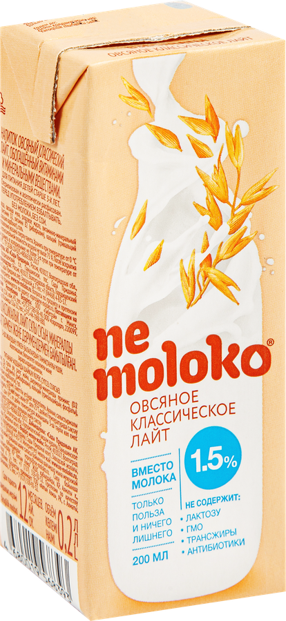 Напиток овсяный NEMOLOKO Классический лайт, 200мл, предпросмотр
