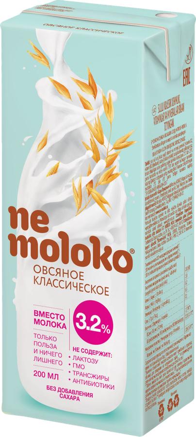Напиток овсяный NEMOLOKO Классический, 200мл, предпросмотр