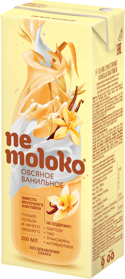 Напиток овсяный NEMOLOKO Ванильный, 200мл, превью