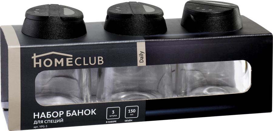 Набор банок для специй HOMECLUB Daily 6,5x9см, стекло, пластик, Арт. YPG-3, предпросмотр