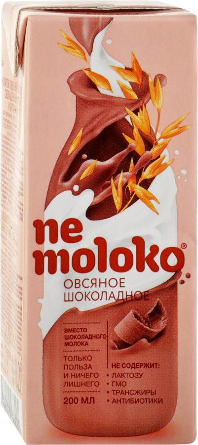 Напиток овсяный NEMOLOKO Шоколадный, 200мл, превью