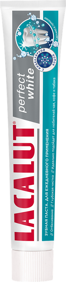 Зубная паста LACALUT Perfect white, 75мл, предпросмотр