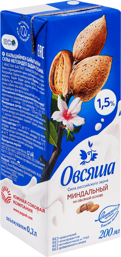 Напиток на овсяной основе ОВСЯША Миндальный 1,5%, 200мл, превью