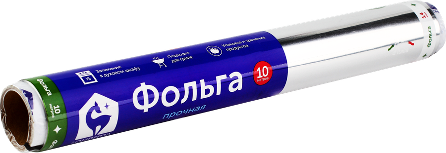 Фольга LOMBERTA экстрапрочная 14 мкм, Арт. 721109, 10м, превью