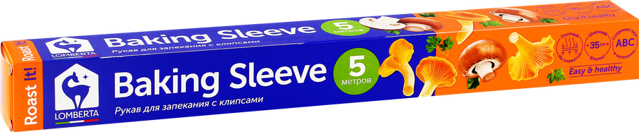 Рукав для запекания LOMBERTA 35см, Арт. 721093, 5м, превью