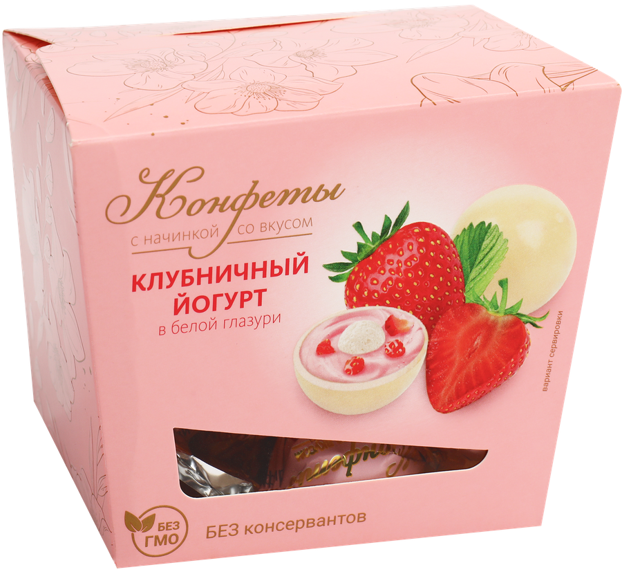 Конфеты Клубничный йогурт в белой глазури, 130г, превью