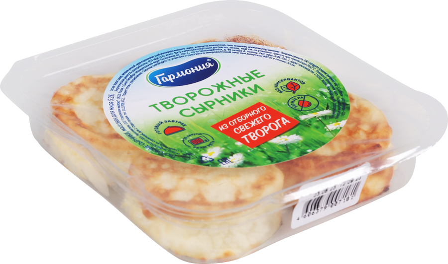 Сырники творожные ГАРМОНИЯ, без змж, 140г, превью