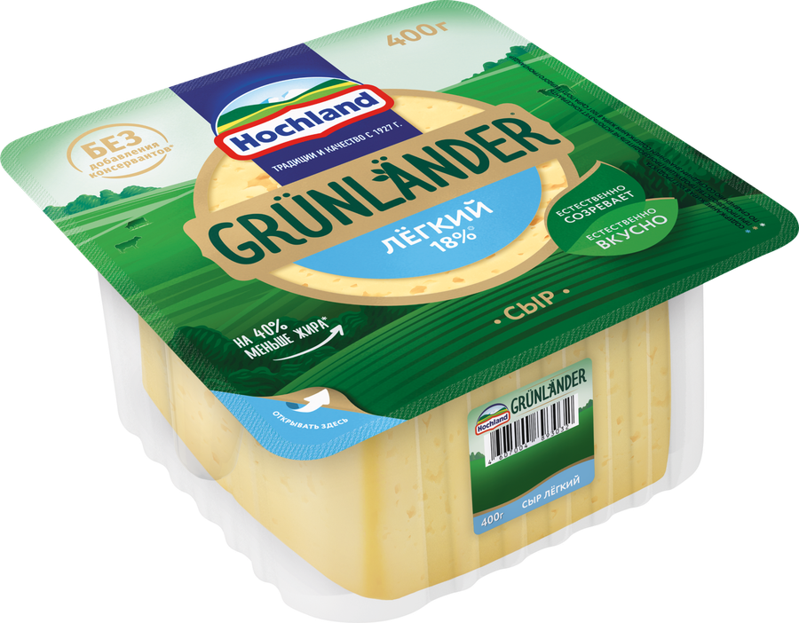 Сыр полутвердый HOCHLAND Grunlander Легкий 35%, без змж, 400г, превью