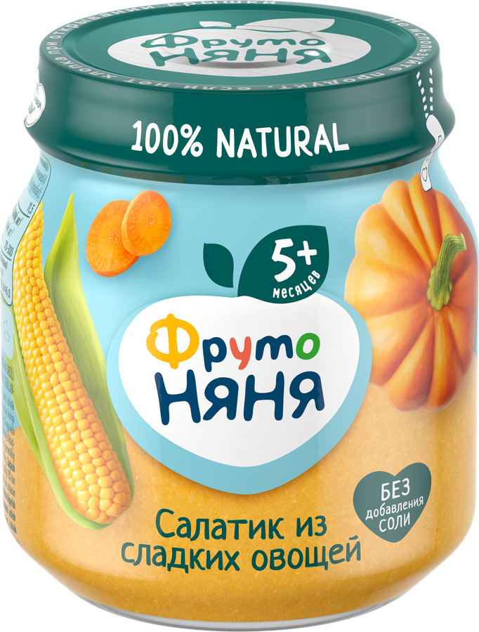 Пюре овощное ФРУТОНЯНЯ Салатик из сладких овощей, кукуруза, тыква и морковь, с 5 месяцев, 110г, предпросмотр