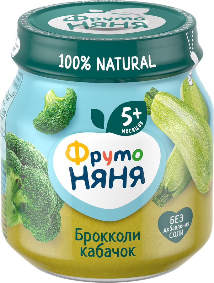 Пюре овощное ФРУТОНЯНЯ Капуста брокколи и кабачок, с 5 месяцев, 110г, предпросмотр