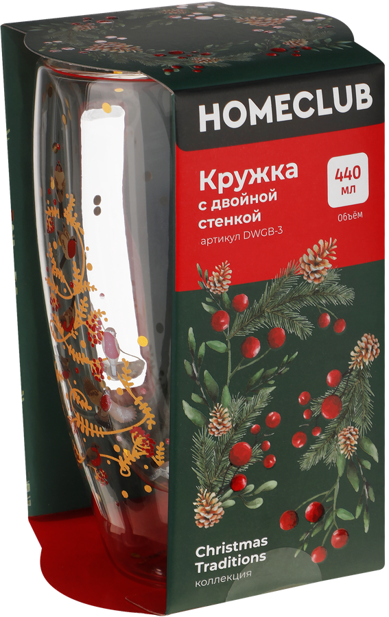Кружка HOMECLUB Новогодняя, с двойной стенкой, стекло, 440мл, Арт. DWGB-3, предпросмотр