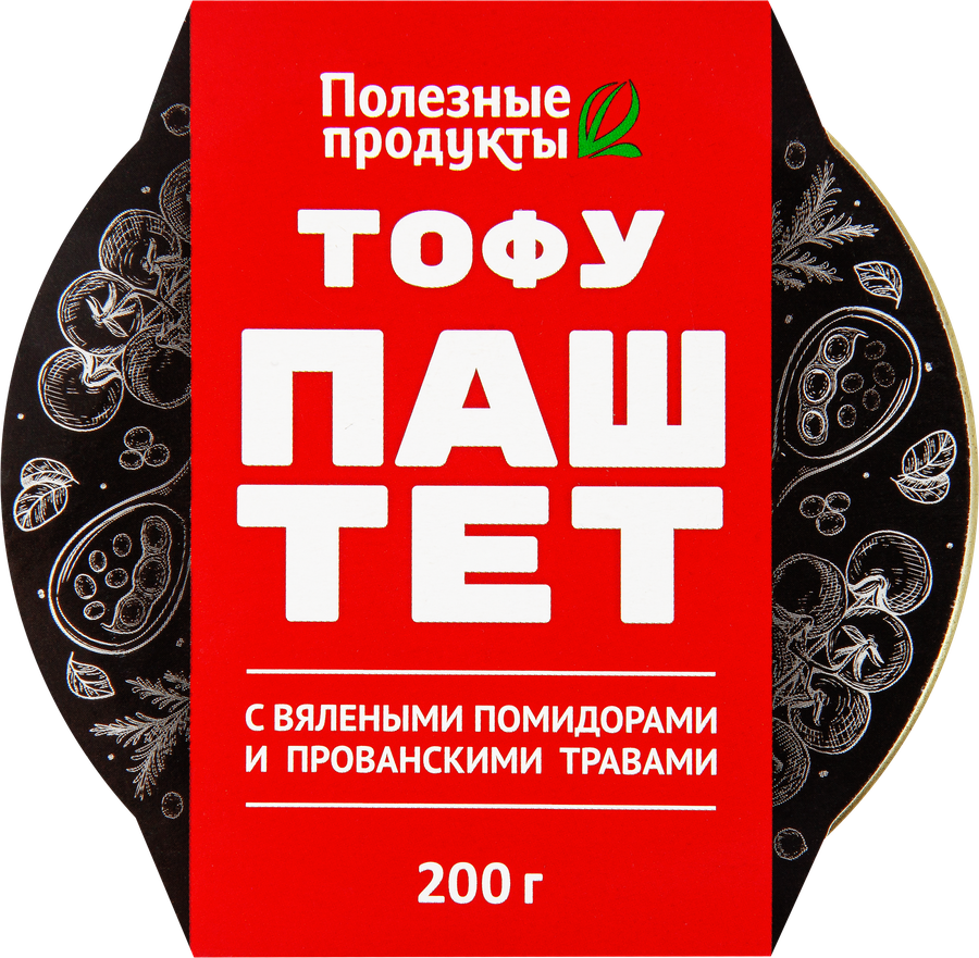 Тофу-паштет АМФУД с вялеными помидорами и прованскими травами, 200г, превью