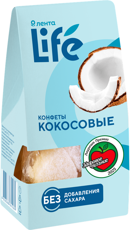 Конфеты ЛЕНТА LIFE Кокосовые, 90г, предпросмотр