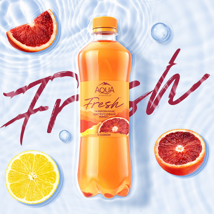 Вода питьевая AQUA MINERALE Juicy Цитрус газированная, 1л, предпросмотр