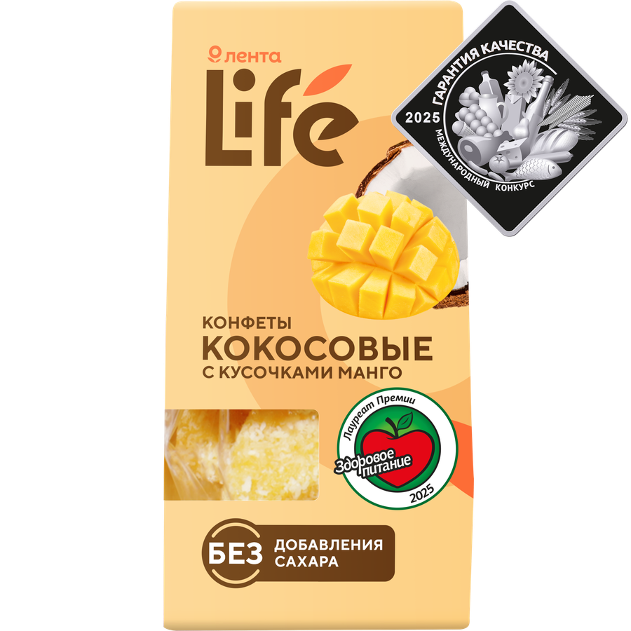 Конфеты ЛЕНТА LIFE Кокосовые, с кусочками манго, 90г, предпросмотр