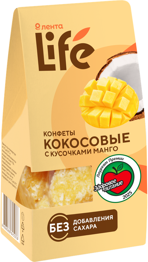Конфеты ЛЕНТА LIFE Кокосовые, с кусочками манго, 90г, превью