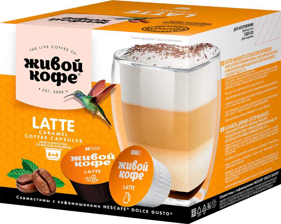 Кофе в капсулах ЖИВОЙ КОФЕ Dolce Gusto Latte Caramel, 6кап, превью