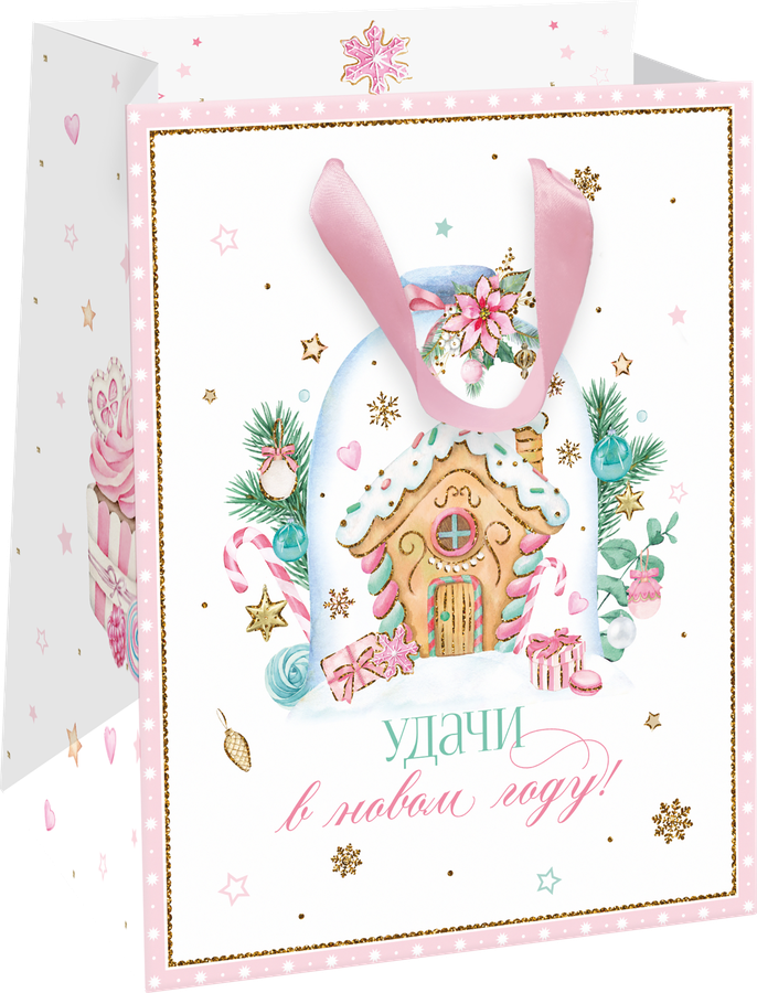 Пакет подарочный Sweet 14х19х9см, Арт. SNT, предпросмотр
