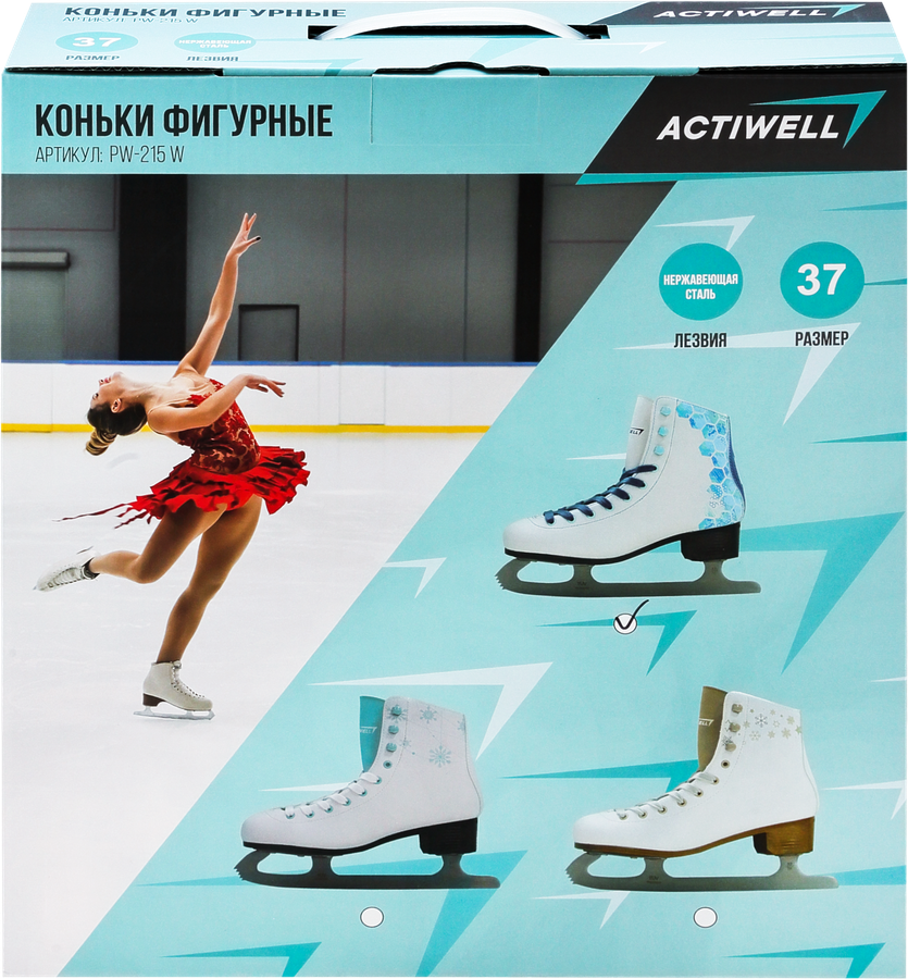 Коньки фигурные ACTIWELL р. 36–38, белые, Арт. PW-215 W, предпросмотр