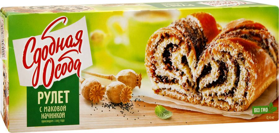 Рулет ЧЕРЕМУШКИ Сдобная Особа с маковой начинкой, 400г, превью