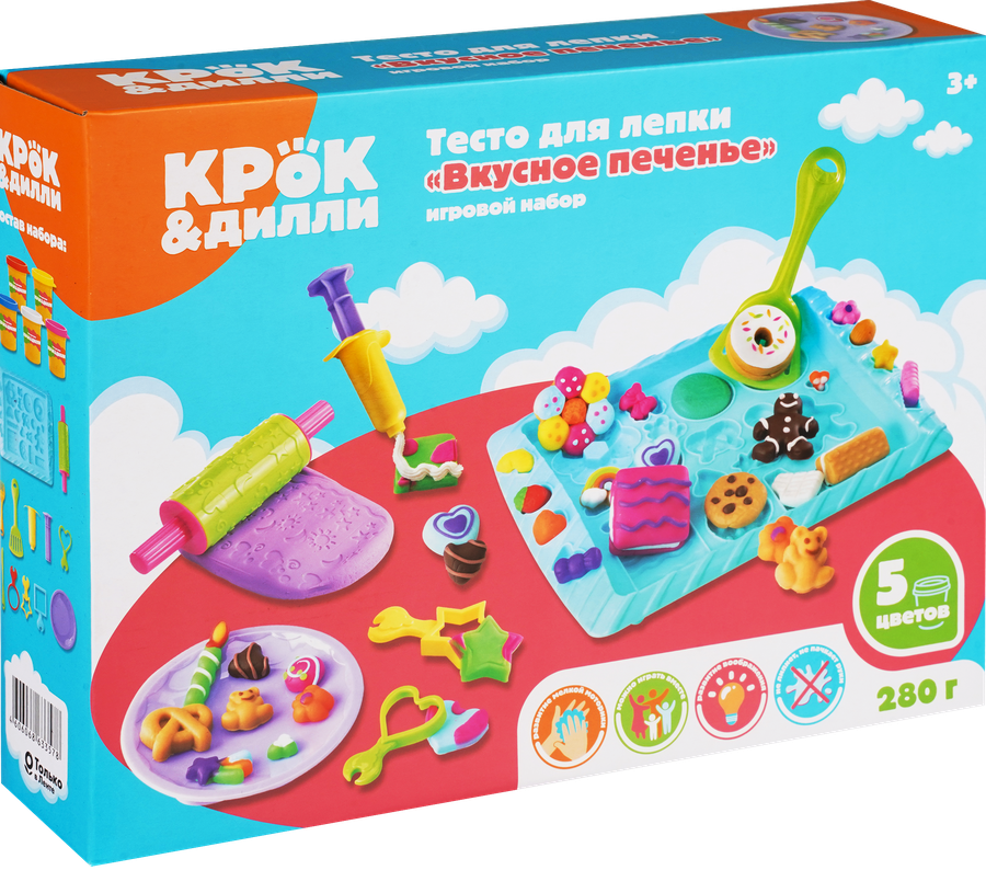 Тесто для лепки КРОК&ДИЛЛИ Вкусное печенье с аксессуарами, 16 предметов, Арт. CN8021, предпросмотр