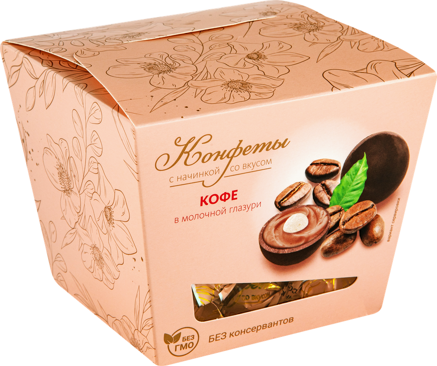 Конфеты Кофе в молочной глазури, 130г, предпросмотр