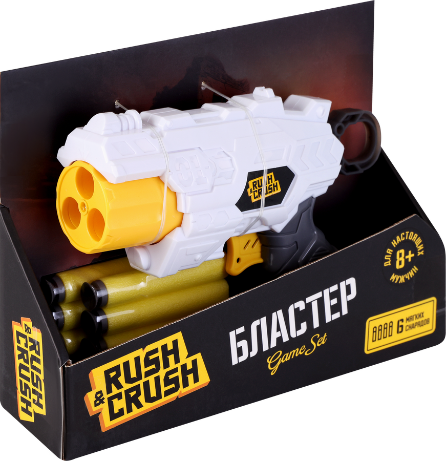 Набор игровой RUSH&CRUSH Бластер с мягкими снарядами, 7 предметов, Арт. ZH216658, превью