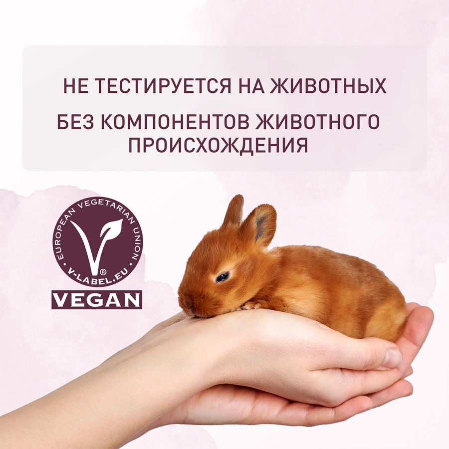 Мыло DURU CrystalL Hydro Pure Sakura Лепестки сакуры, 106г, предпросмотр