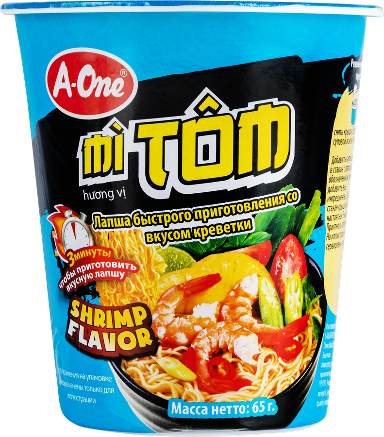 Лапша A-ONE со вкусом креветок, 65г, предпросмотр