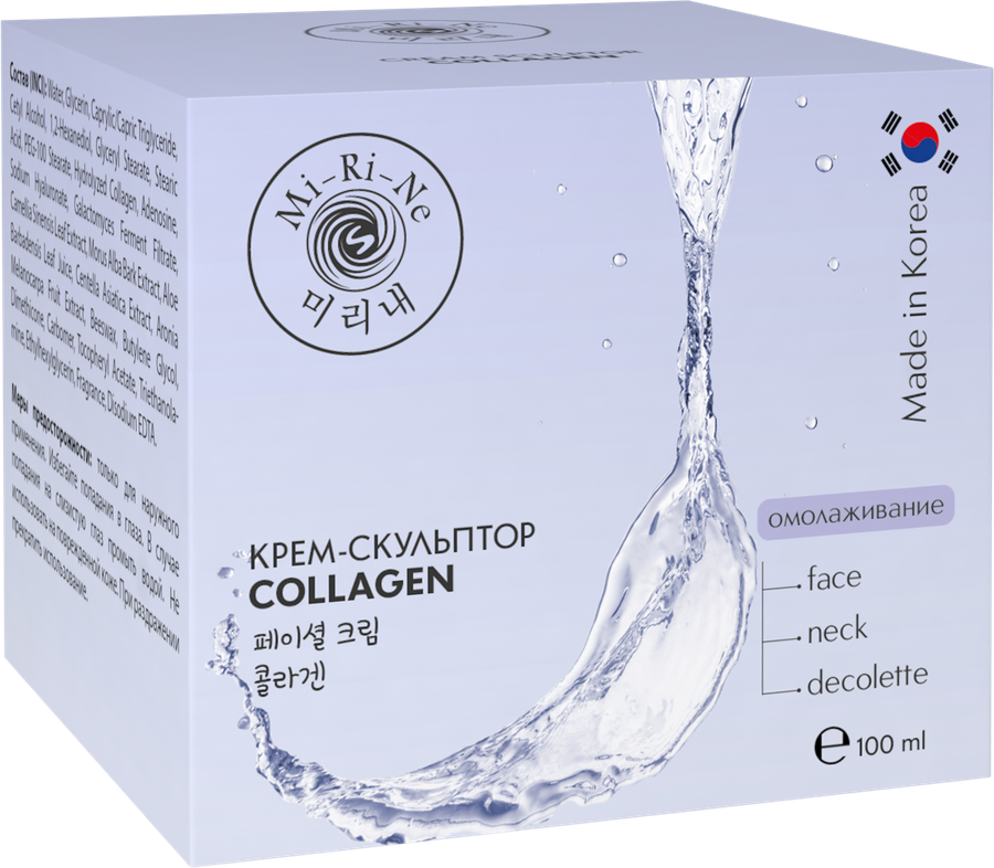 Крем для лица MI-RI-NE Collagen Омолаживающий, 100мл, предпросмотр