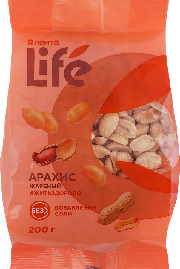 Арахис ЛЕНТА LIFE жареный без соли, 200г, превью