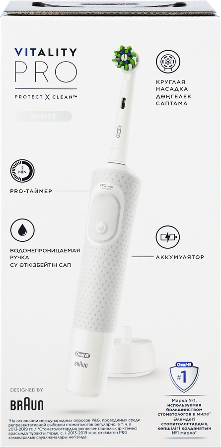 Зубная щетка электрическая ORAL-B Vitality Pro для бережной чистки, белая D103.413.3, превью