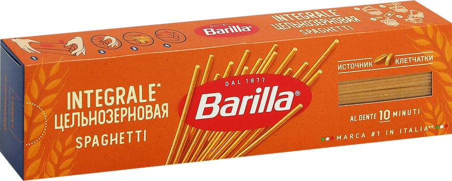 Макароны BARILLA Spaghetti Integrale, из твердых сортов пшеницы группа А, 450г, предпросмотр