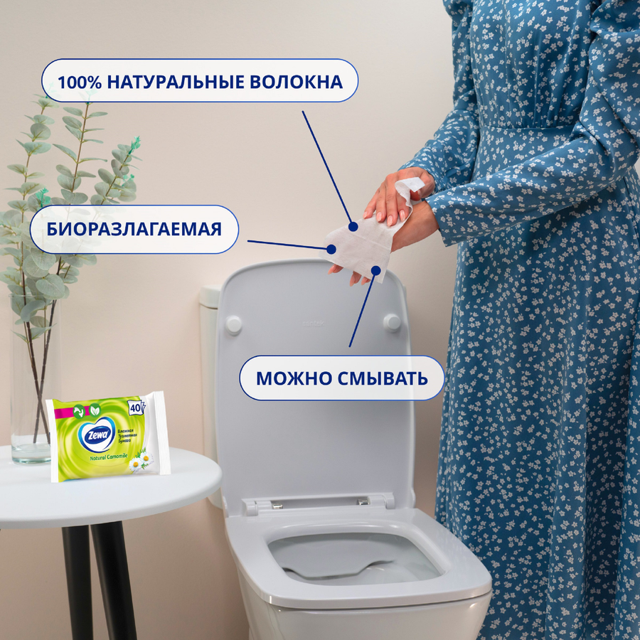 Бумага туалетная влажная ZEWA Ромашка, 40шт, предпросмотр