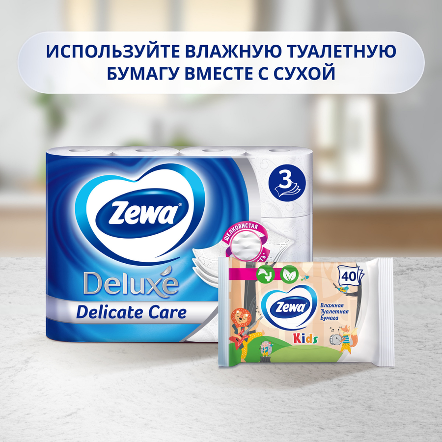 Бумага туалетная&nbsp;влажная детская ZEWA Kids без аромата, 40шт, предпросмотр