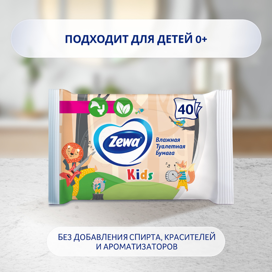 Бумага туалетная&nbsp;влажная детская ZEWA Kids без аромата, 40шт, превью