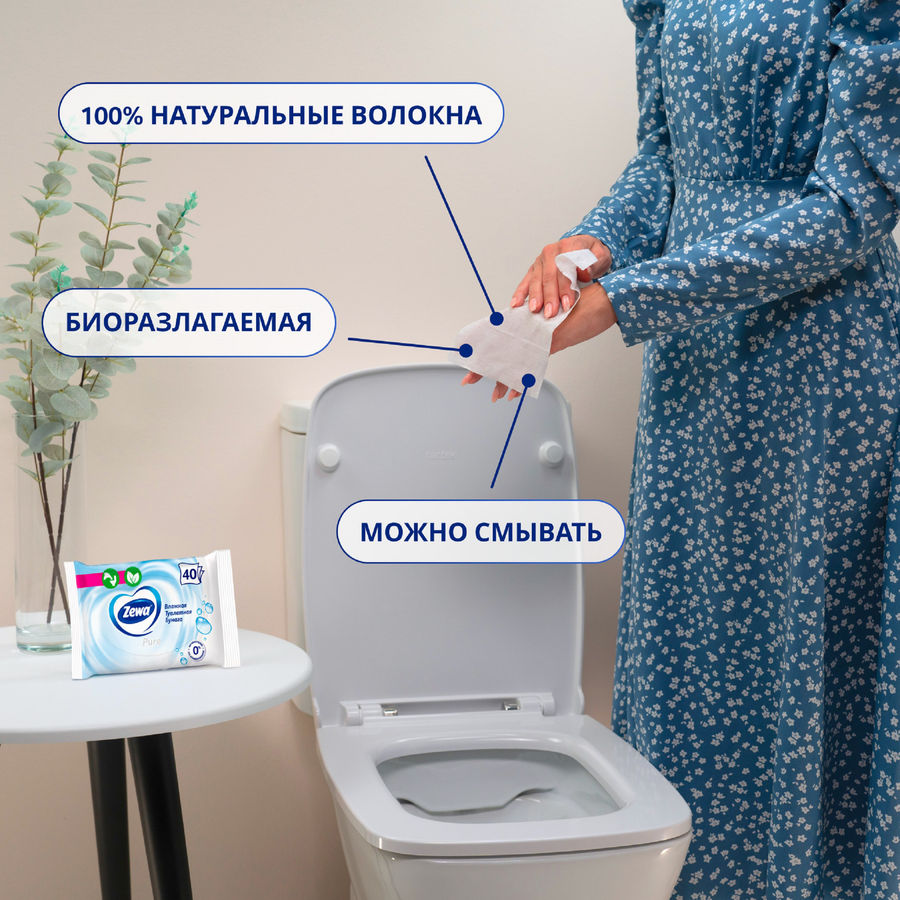 Бумага туалетная влажная ZEWA Пьюр без аромата, 40шт, превью