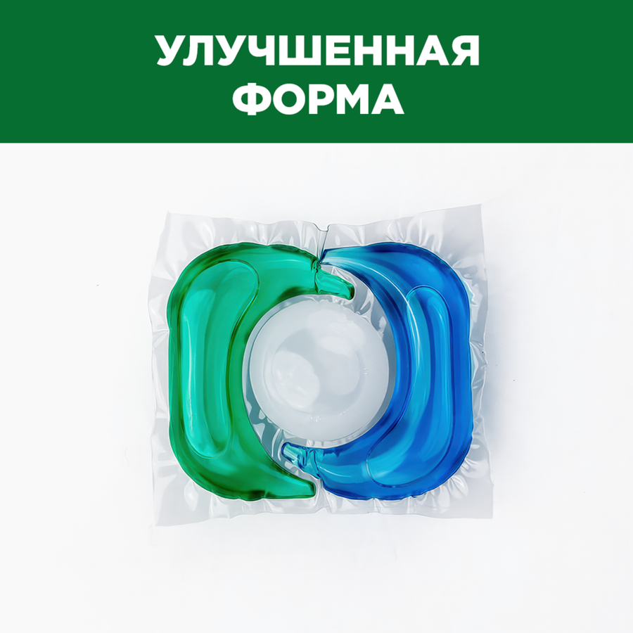 Капсулы для стирки ПЕРСИЛ Power 4в1 Сов, 28шт, предпросмотр