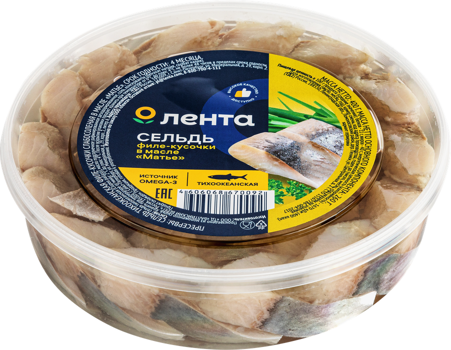 Сельдь ЛЕНТА Матье, филе-кусочки в масле, 400г, предпросмотр