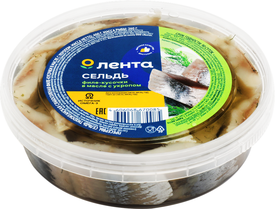 Сельдь ЛЕНТА Матье, филе-кусочки с укропом в масле, 400г, предпросмотр