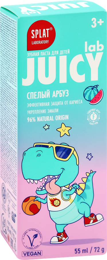 Зубная паста детская SPLAT Juicy Lab со фтором, со вкусом арбуз, с 3 лет, 55мл, превью