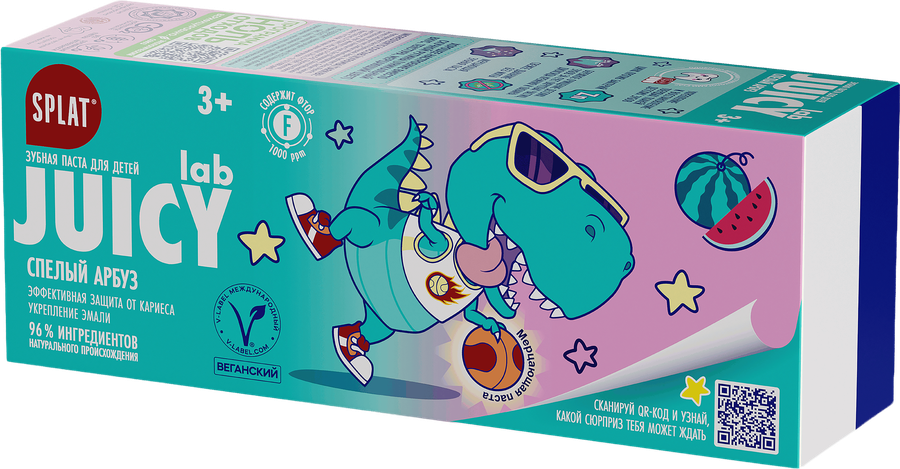 Зубная паста детская SPLAT Juicy Lab со фтором, со вкусом арбуз, с 3 лет, 55мл, предпросмотр