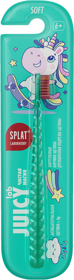 Зубная щетка детская SPLAT Juicy Lab UniMagic/Магия единорога с ионами серебра, с 6 лет, превью