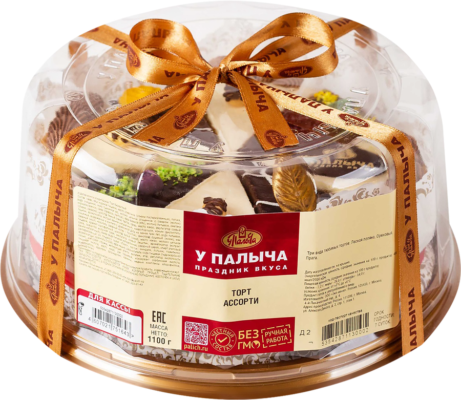 Торт У ПАЛЫЧА Ассорти, 1,1кг, предпросмотр