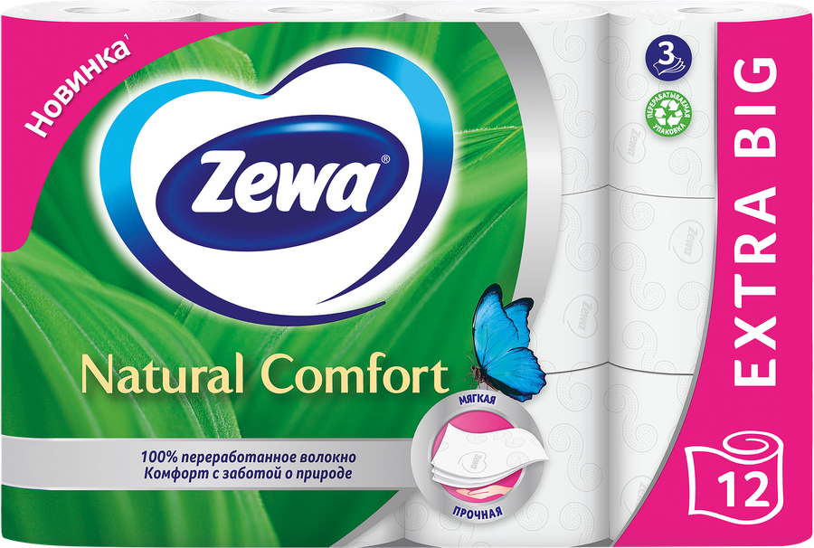 Бумага туалетная ZEWA Natural Comfort без аромата 3-слоя, 12шт, превью