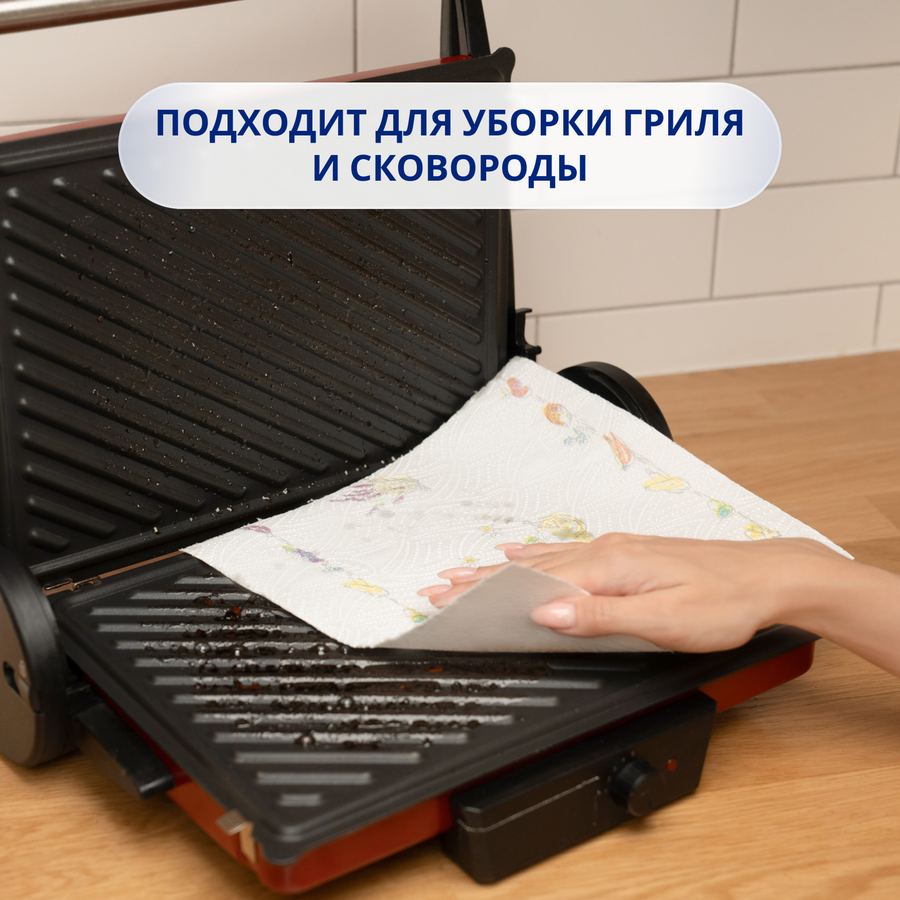 Полотенца бумажные ZEWA Expert Decor, 2шт, предпросмотр
