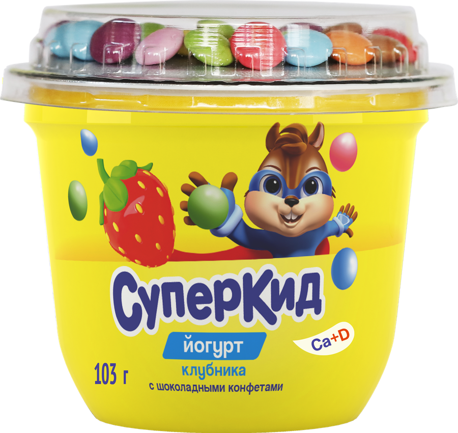 Йогурт САВУШКИН Суперкид Клубника, конфеты с топпером 2%, без змж, 103г, превью