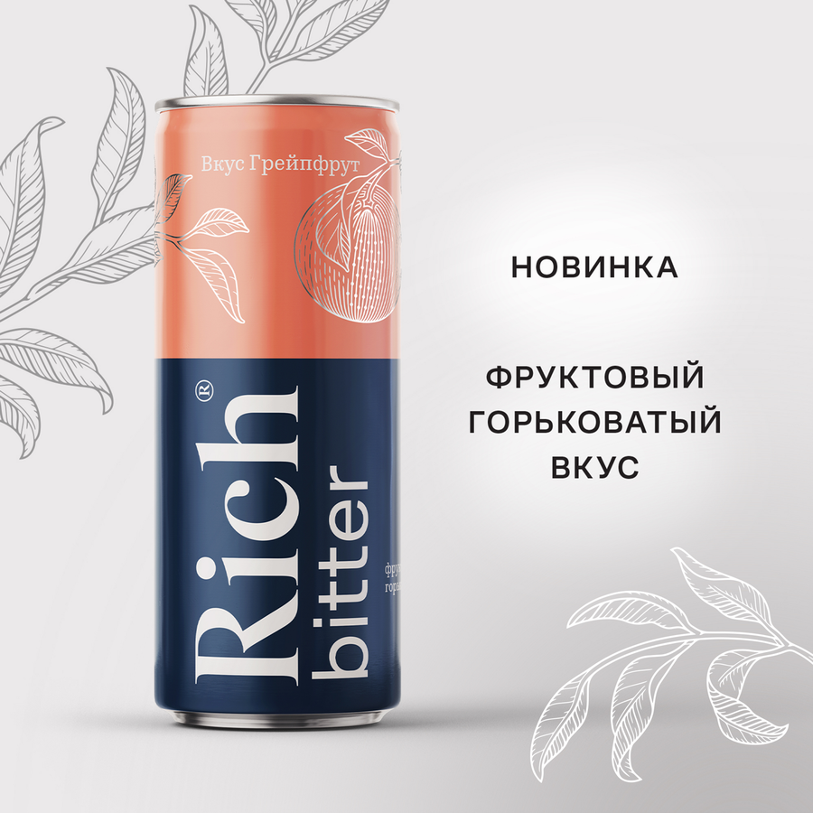Напиток RICH Биттер Грейпфрут среднегазированный, 0.33л, предпросмотр